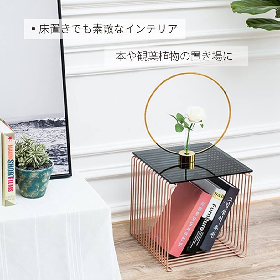 Amazon｜VeroMan ワイヤー シェルフ スクエア ラック サイド